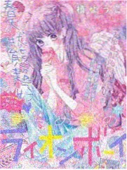 厨房没有秘密综艺画面