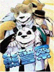 综艺节目类型分布图